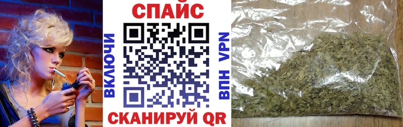 Купить где  Скопин  Бутират 99% 