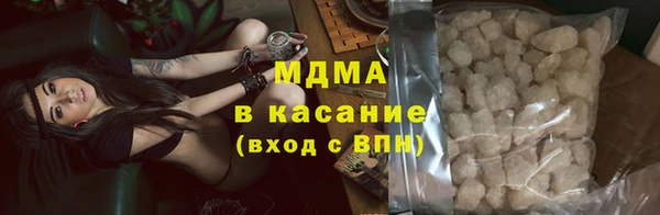 герыч Аркадак