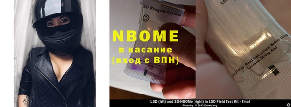 герыч Аркадак